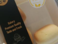 -盒马鲜生(枣园路店)