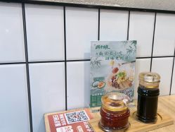 -南京市儿童医院(河西院区)
