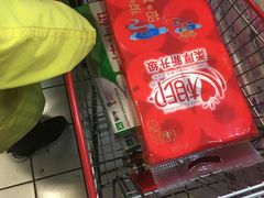 -青岛利群四方购物广场