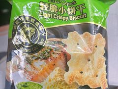 -山姆会员商店(大连店)