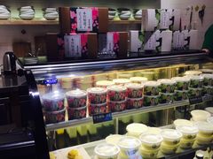 -宝珠奶酪(长宁金虹桥店)