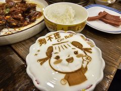 -狗不理(水上北路旗舰店)