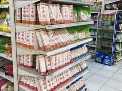 -华润万家(凯德和平广场店)