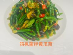 -苏福记·海鲜佬(凤城四路店)