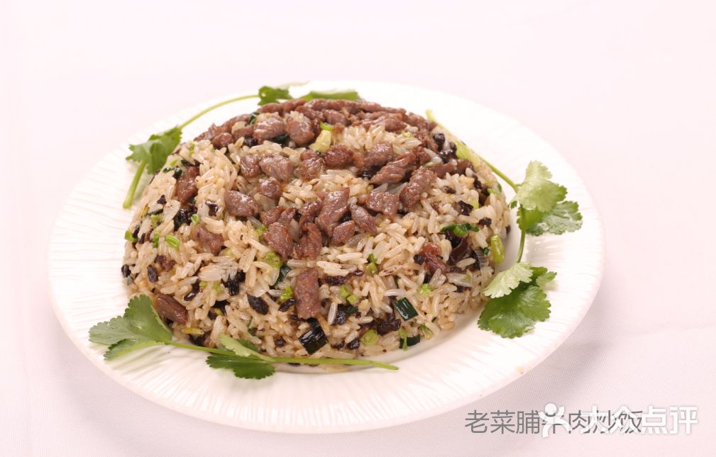 老菜脯牛肉炒饭