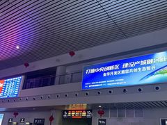 -金华站