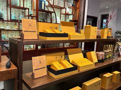 -十八棵（老龙井）御茶园(老龙井店)