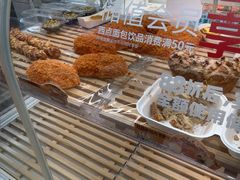 -味多美蛋糕(京旺家园店)
