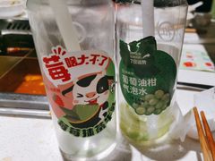 -海底捞火锅(国奥村店)