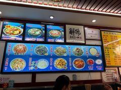 -门框胡同百年卤煮(前门店)