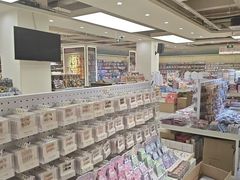 -鹏佳腾学生文创