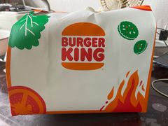 -汉堡王(北京通州领展店)