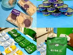 -开元商城(西旺店)