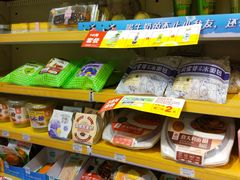 -阳光小玛特便利店(华府天地购物中心店)