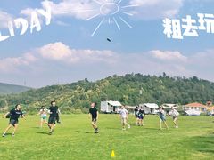 -昆明春城湖畔度假村