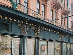 -马迭尔冷饮厅1906(中央大街店)