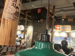 -三代烤肉(保利广场店)