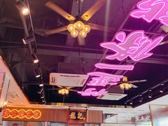 大堂-龙记·香港茶餐厅(海上世界店)