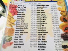 菜单-Jonah's Fruit Shake & Snack Bar