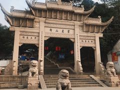 -灵岩山风景区