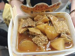 招牌牛杂+萝卜-老day牛杂(官也街总店)