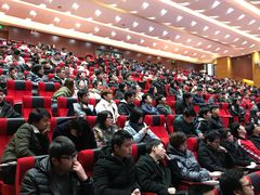 学术报告厅-长江职业学院