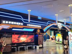 -暴风岛沉浸式体验馆(百联世纪店)