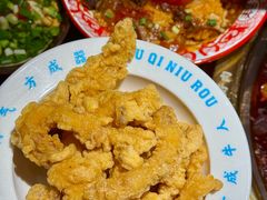 -受气牛肉·重庆耙牛肉(来福士店)