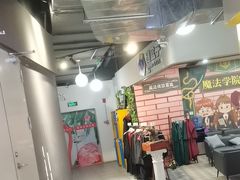 -谜盒子奇幻密室(南屏店)