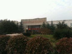 -玉京温泉度假酒店
