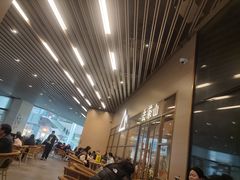-去茶山(重庆万象城店)