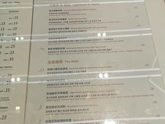 -Manner Coffee(万象食家店)