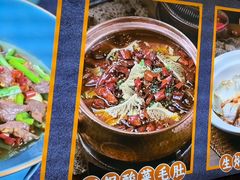 -茄子恰恰·新云南小炒(坪山益田店)