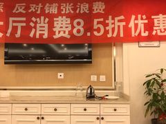 -天天渔港(杏林街店)