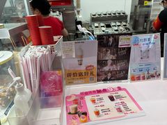 -DQ·蛋糕·冰淇淋(五棵松万达店)