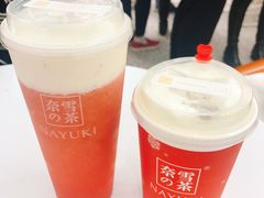 -奈雪的茶(市百一店)