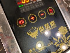 -蔚海之都·象山蒸汽海鲜(仙霞路店)