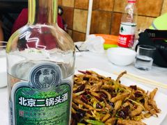 -北戴河庆山饭店·海鲜砂锅粥(北戴河黑石路店)