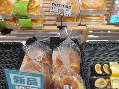-罗莎蛋糕(建设路店)