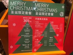 -阿妮叶李(光谷世界城店)