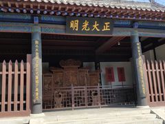 -河间府署