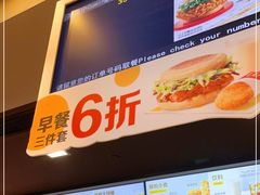 -麦当劳(金地店)
