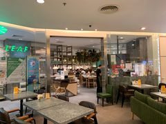-香蕉叶餐厅(是隆店)