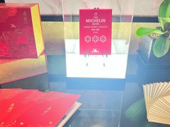 -唐阁(香港朗廷酒店)
