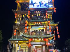 -印象鲵宴·张家界地标美食名片(溪布街店)