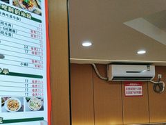 -叶伟胡辣壳面(两路口店)
