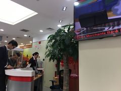 -招商银行(上海虹桥商务区支行)