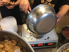 -张记捆鸡(总店)