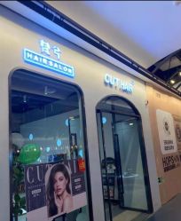 -CUT CUT Hair Salon