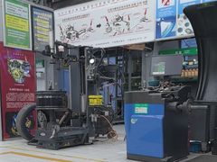 -捷之洁·米其林轮胎汽车维修保养(浦江镇江月路店)